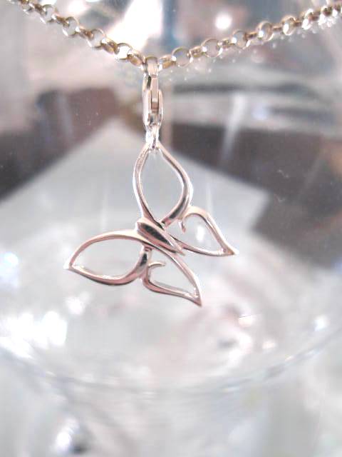 Berlock med karbinlås - Djur/Fjäril/Utskuren