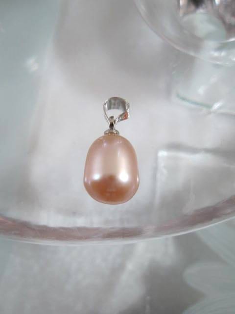 Sötvattenspärla hängsmycke - Droppe/Lila