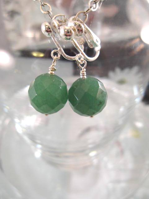 Clips örhängen med Aventurinpärlor - Fasett/Grön