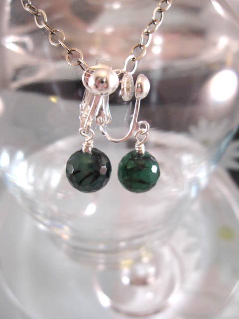 Clips örhängen med Agater - Fasett/Grön/Ådrade